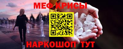 каннабис Сланцы