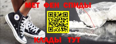дурь Славянск-на-Кубани